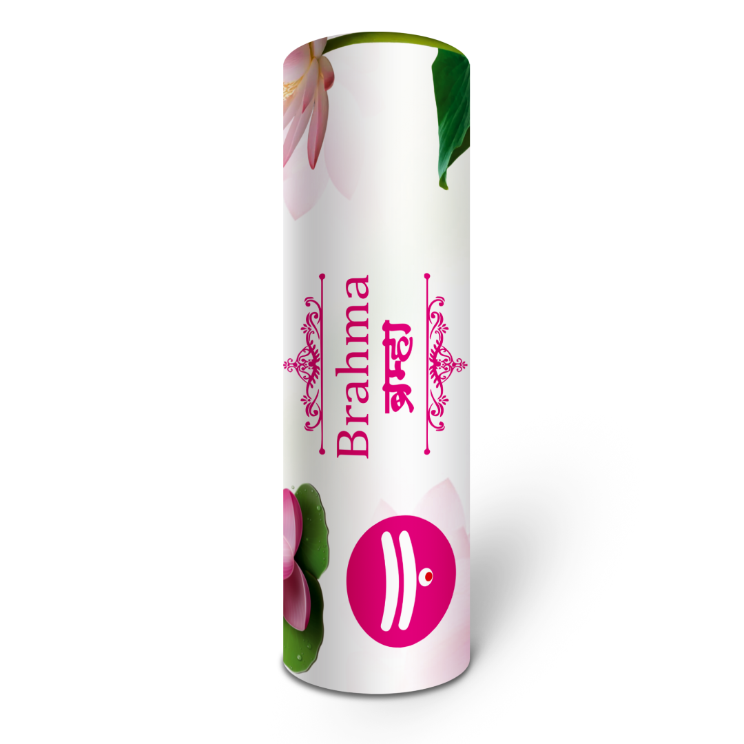 Brahma Muttha Pack