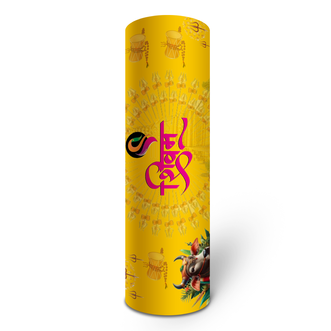 Shivam Muttha Pack