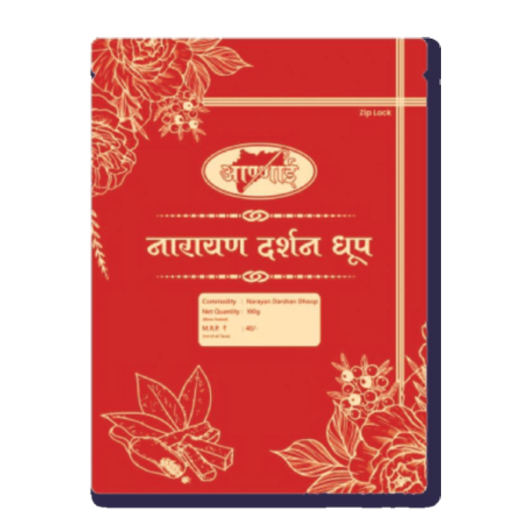 Woods Dhoop