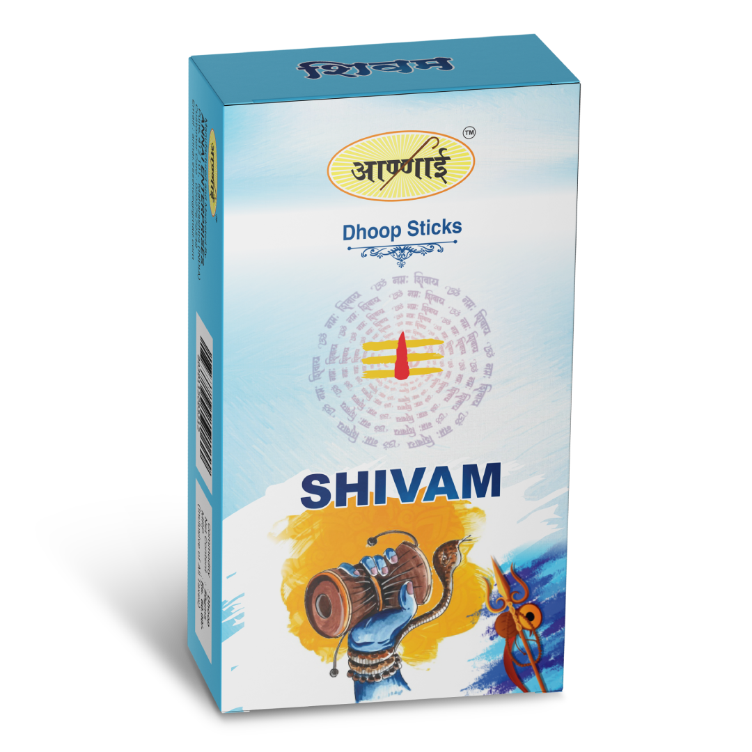 Shivam Dhoop