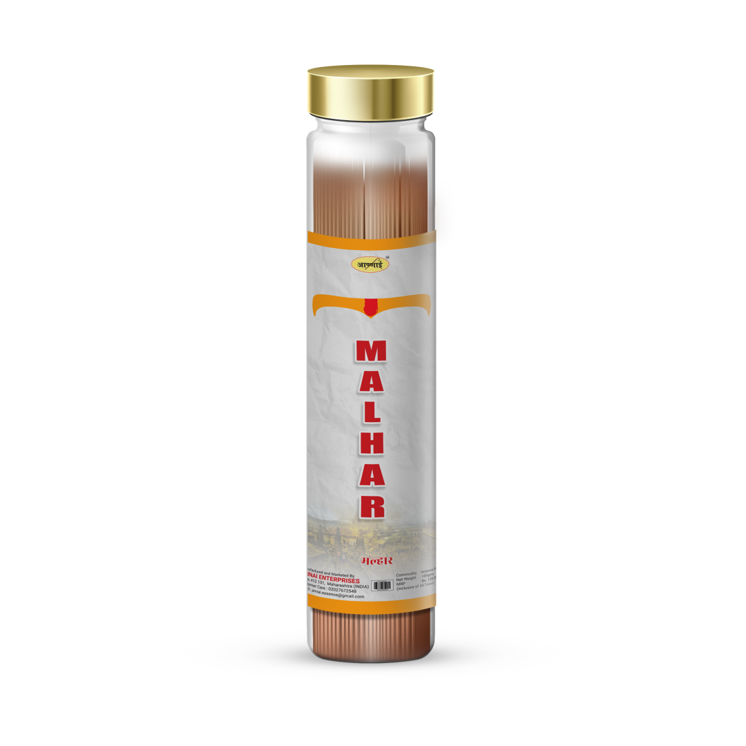 Malhar Pet Jar Agarbatti