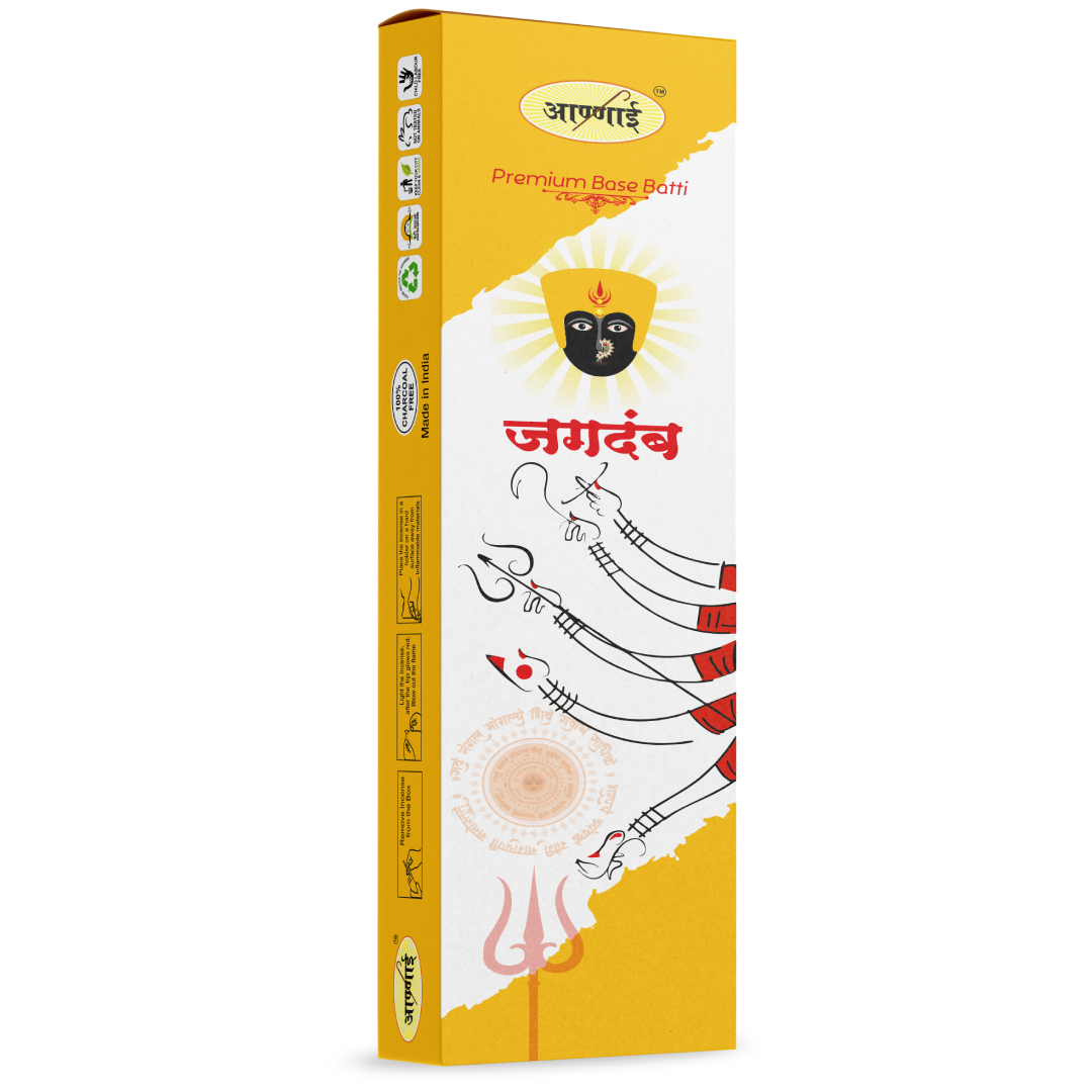 Premium Jagadamb Agarbatti