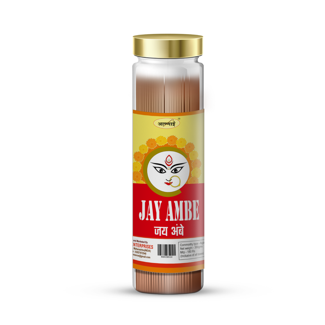 Jay Ambe Premium Pet Jar