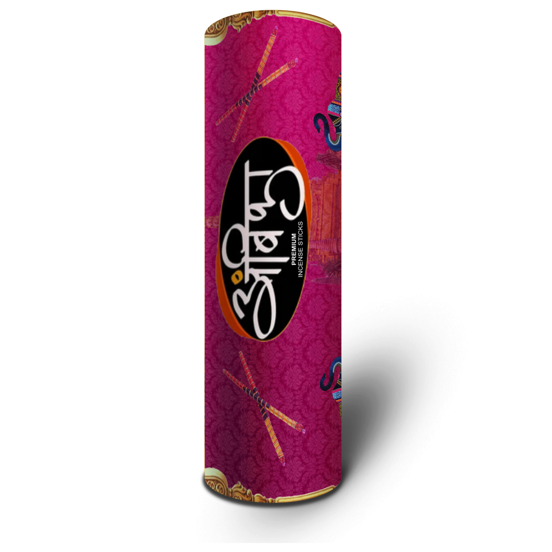 Ambika Roll Pack