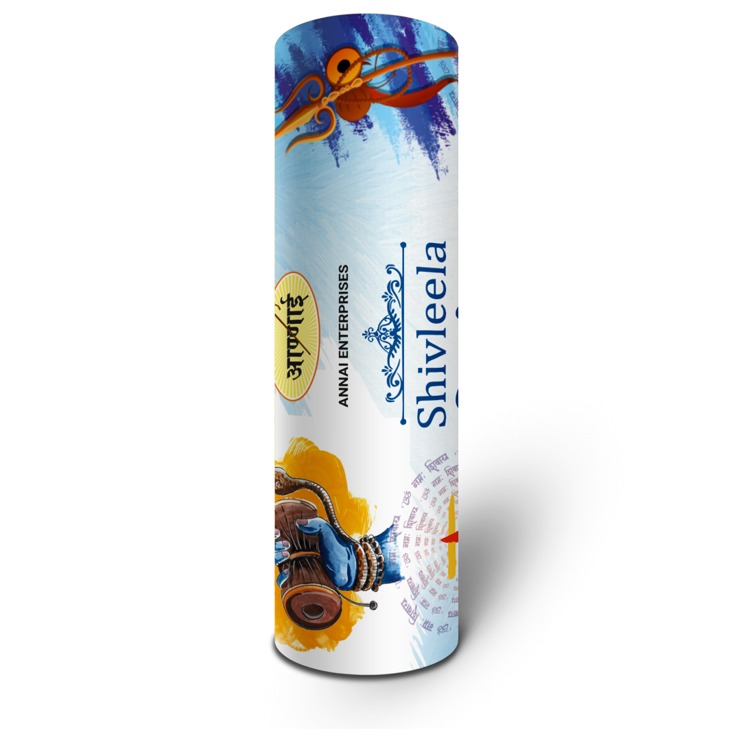 Shivleela Roll Pack